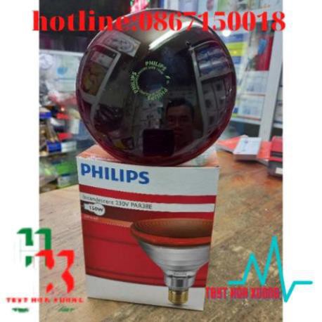 Bóng đèn hồng ngoại philips 150w - ba lan