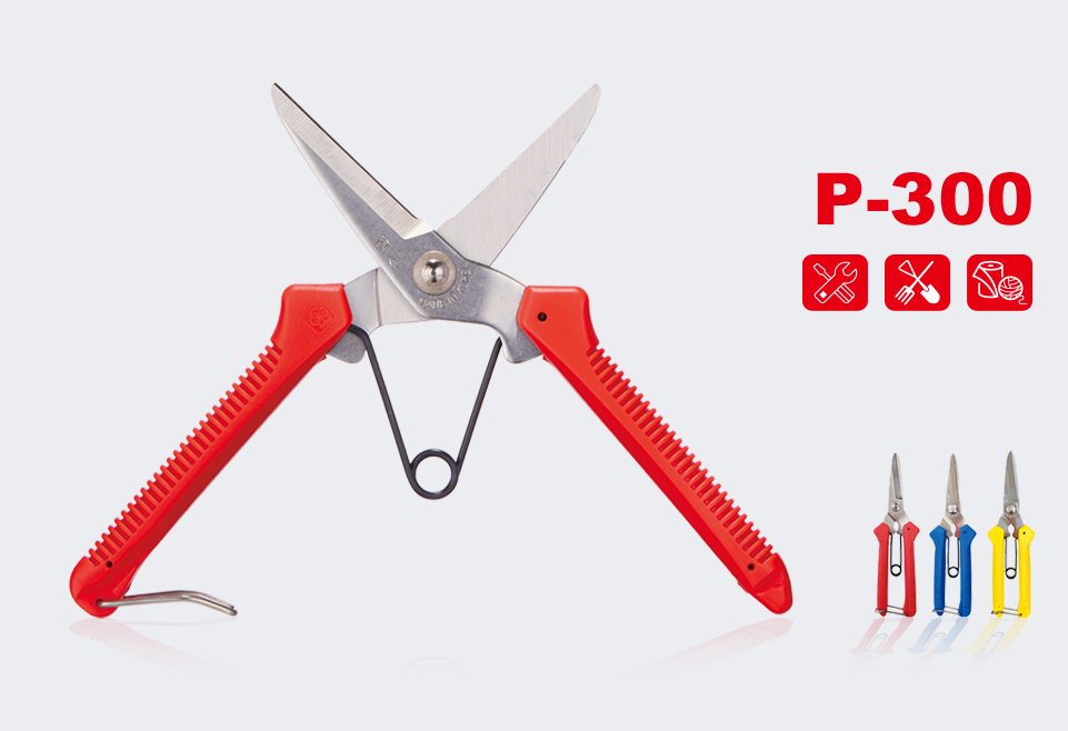Korean P-300 multifunction zipper