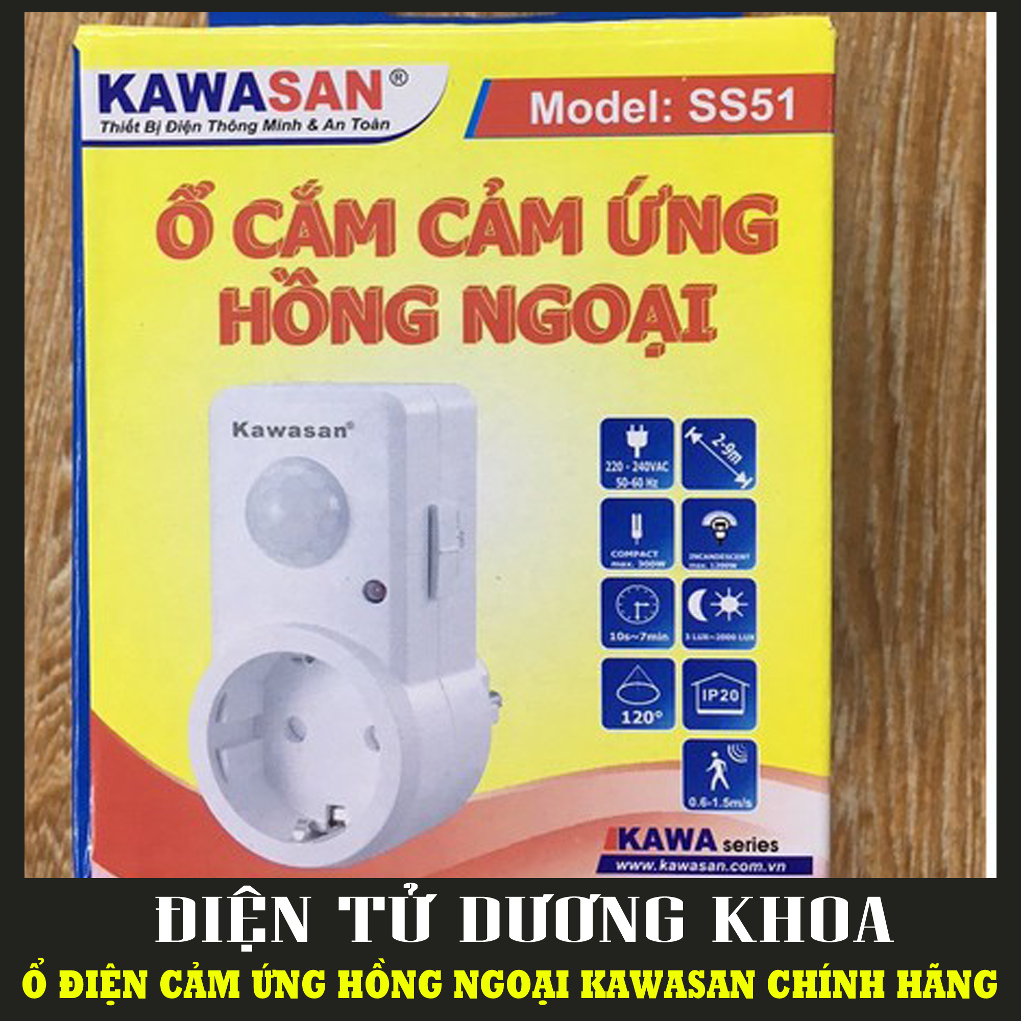 Ổ cắm tắt mở bằng cảm ứng hồng ngoại kawasan ss51 - ổ cắm cảm ứng hồng ngoại kawasan ss51 - ổ cắm điện cảm ứng hồng ngoại đa chức năng kawasan ss51