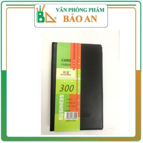 Sổ đựng 300 card datamate - văn phòng phẩm bảo an