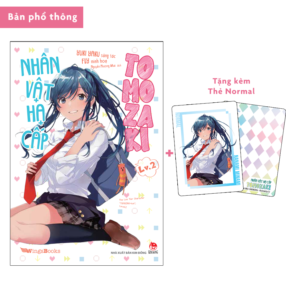 Sách Fahasa - Nhân Vật Hạ Cấp Tomozaki - Tập 2