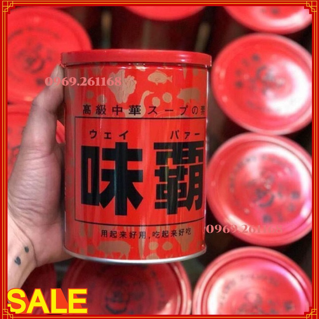 Bột nước cốt gà hầm nhật bản 1000 gram