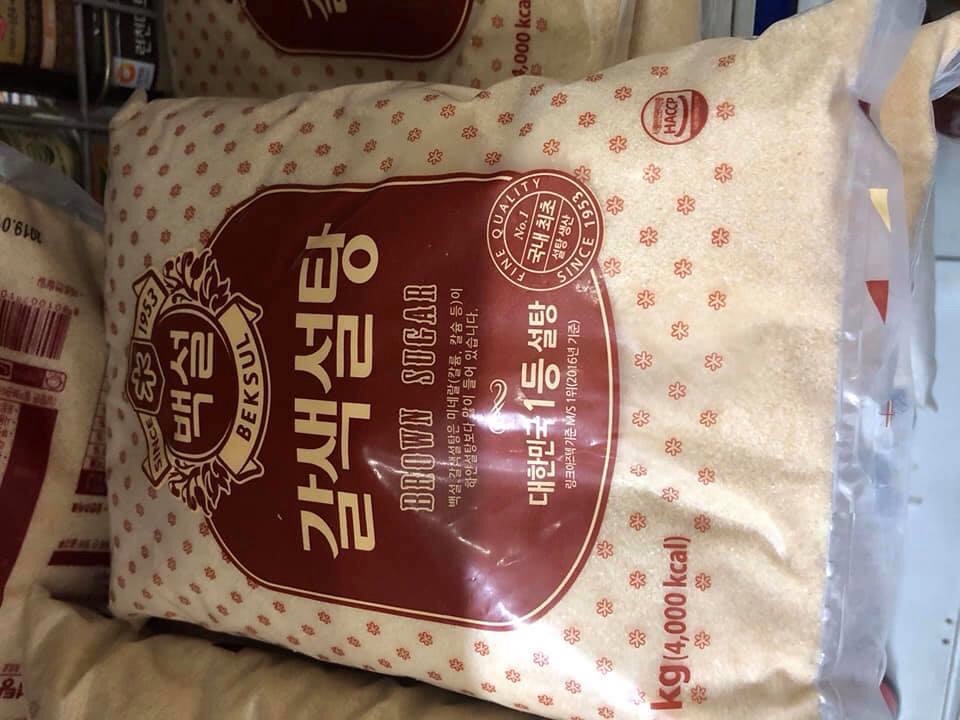 Đường nâu hàn quốc