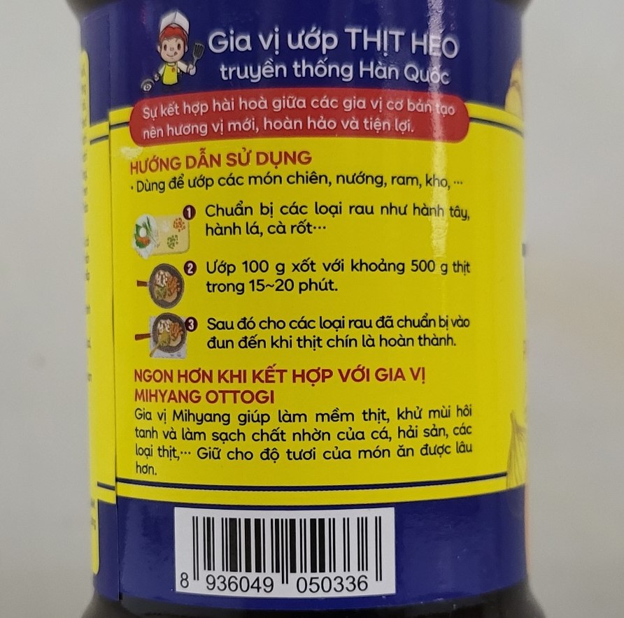 [Lọ 240g - HEO] GIA VỊ ƯỚP THỊT HEO [VN] OTTOGI Pork Marinade