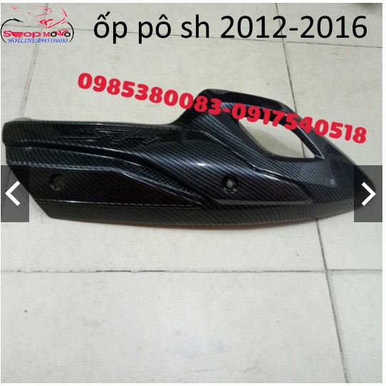 Ốp Pô sơn carbon cho SH 2012-2019