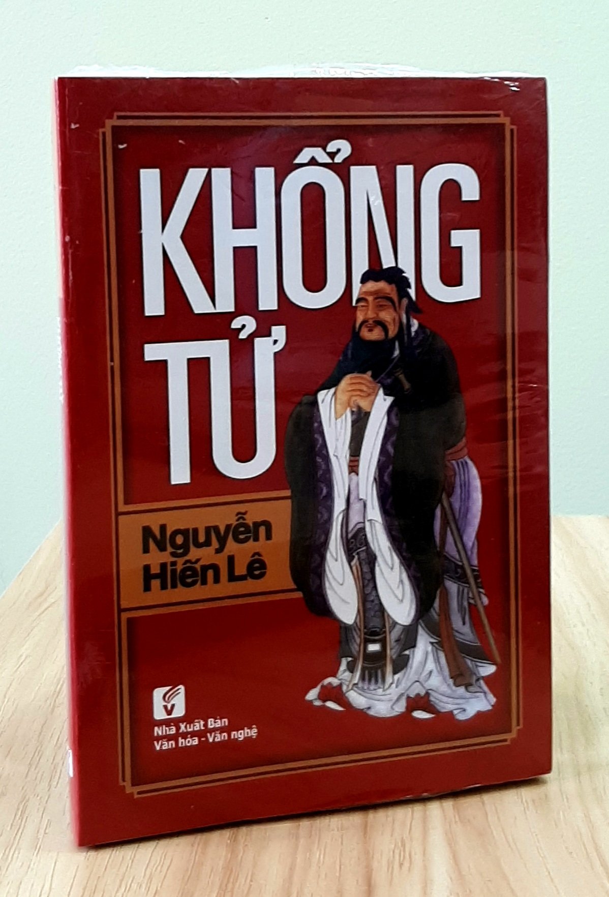 Sách - khổng tử - tác giả nguyễn hiến lê