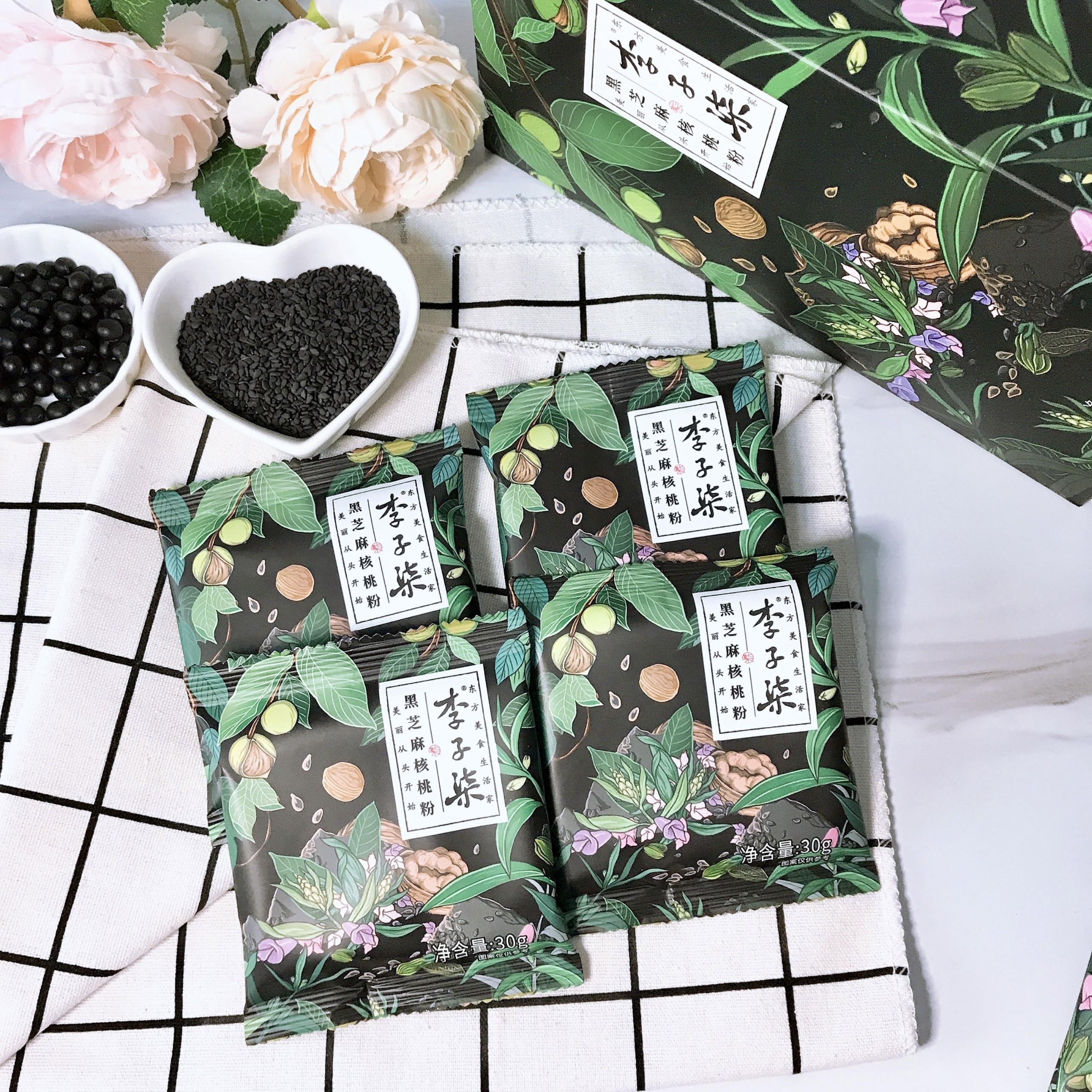 [SẴN] Bột chè mè đen óc chó Lý Tử Thất