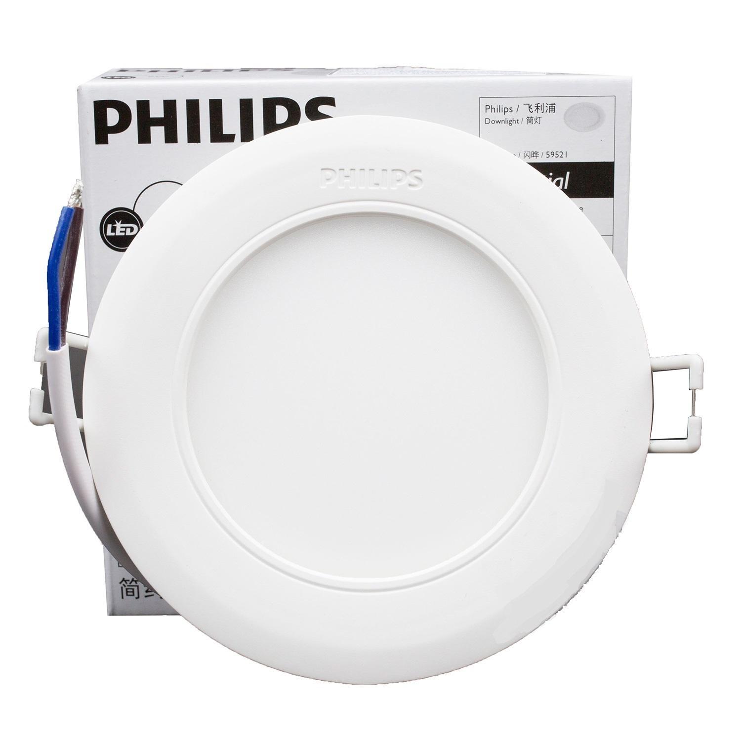 BÓNG ĐÈN LED 9W PHILIPS MARCASITE 59521 ÂM TRẦN DOWNLIGHT KIỂU TRÒN ( TIẾT KIỆM ĐIỆN - 3 MÀU ÁNH SÁNG TRẮNG & TRUNG TÍNH & VÀNG LỰA CHỌN PHÙ HỢP CHO MỌI KHÔNG GIAN )