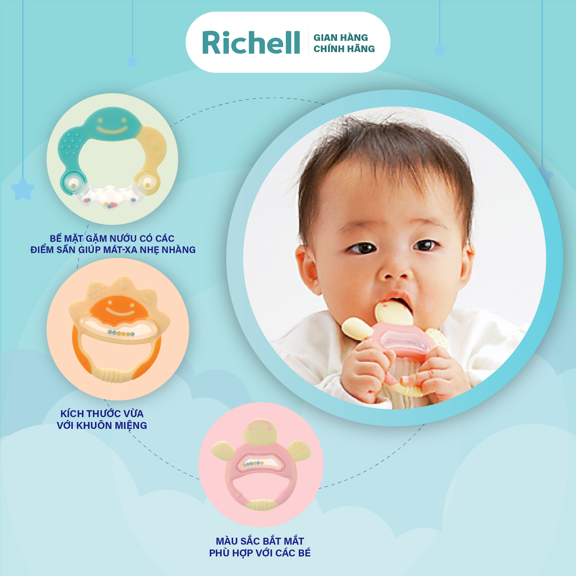Gặm nướu tròn RICHELL có hộp đựng | Baby