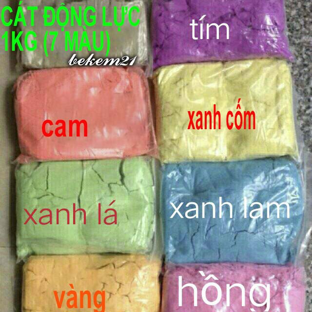 Cát động lực 500g (có 13 màu)