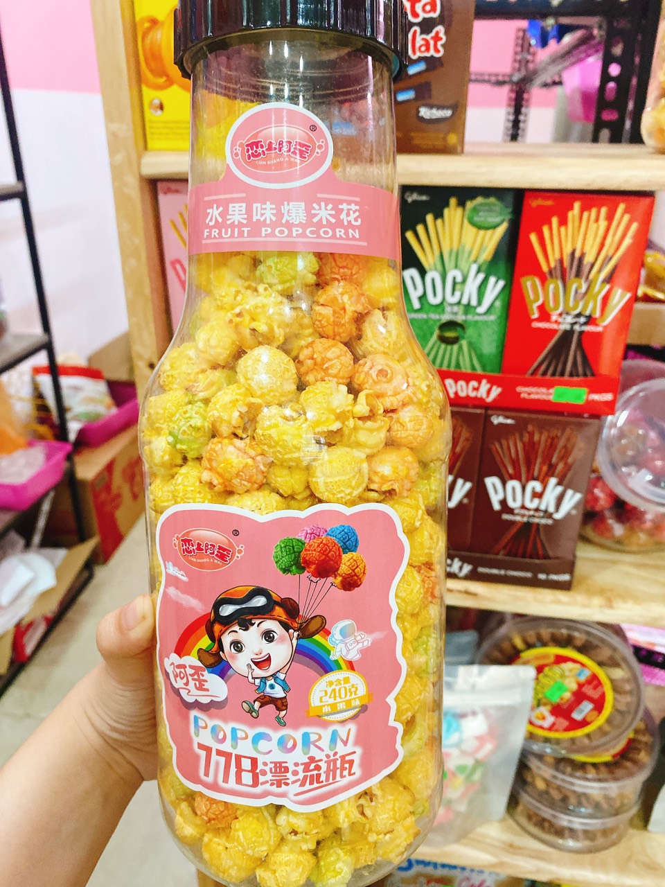 Bắp Rang Bơ Bỏng Ngô