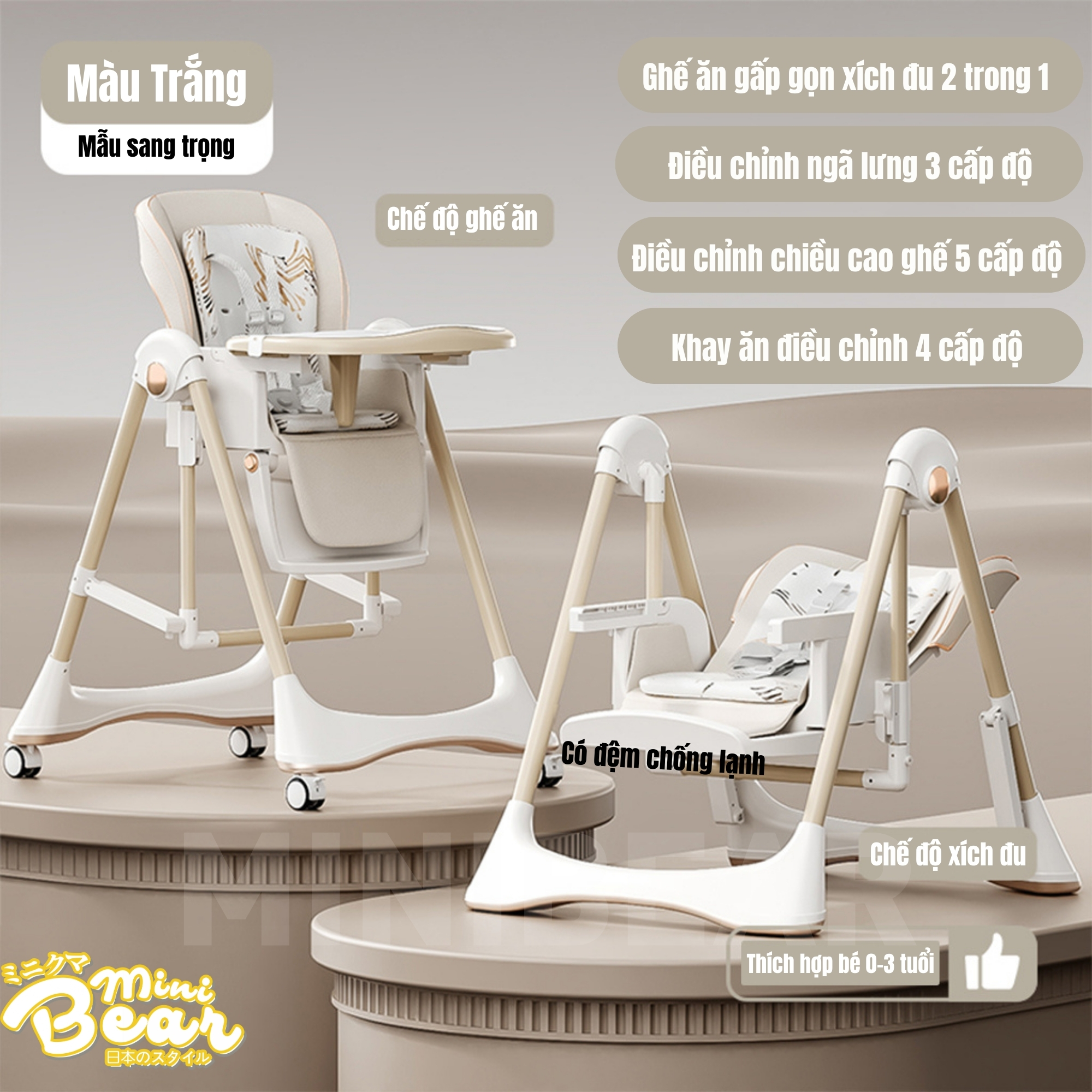 Ghế Ăn Dặm Kiêm Ghế Bập Bênh,Xích Đu , Ghế Ăn Dặm Gấp Gọn Đa Năng Có Bánh Xe