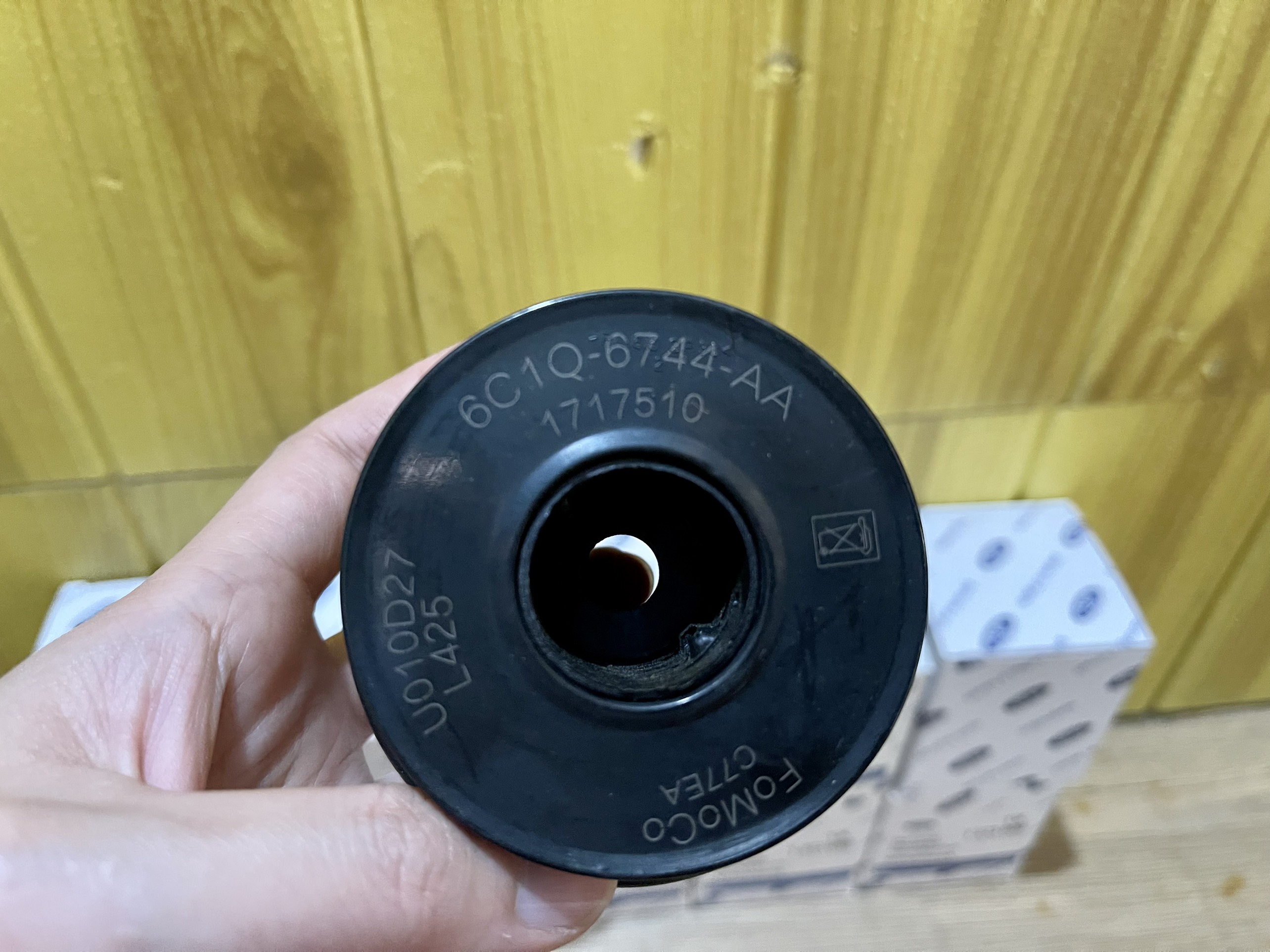 Ford Transit 2008-2021 Engine Oil Filter