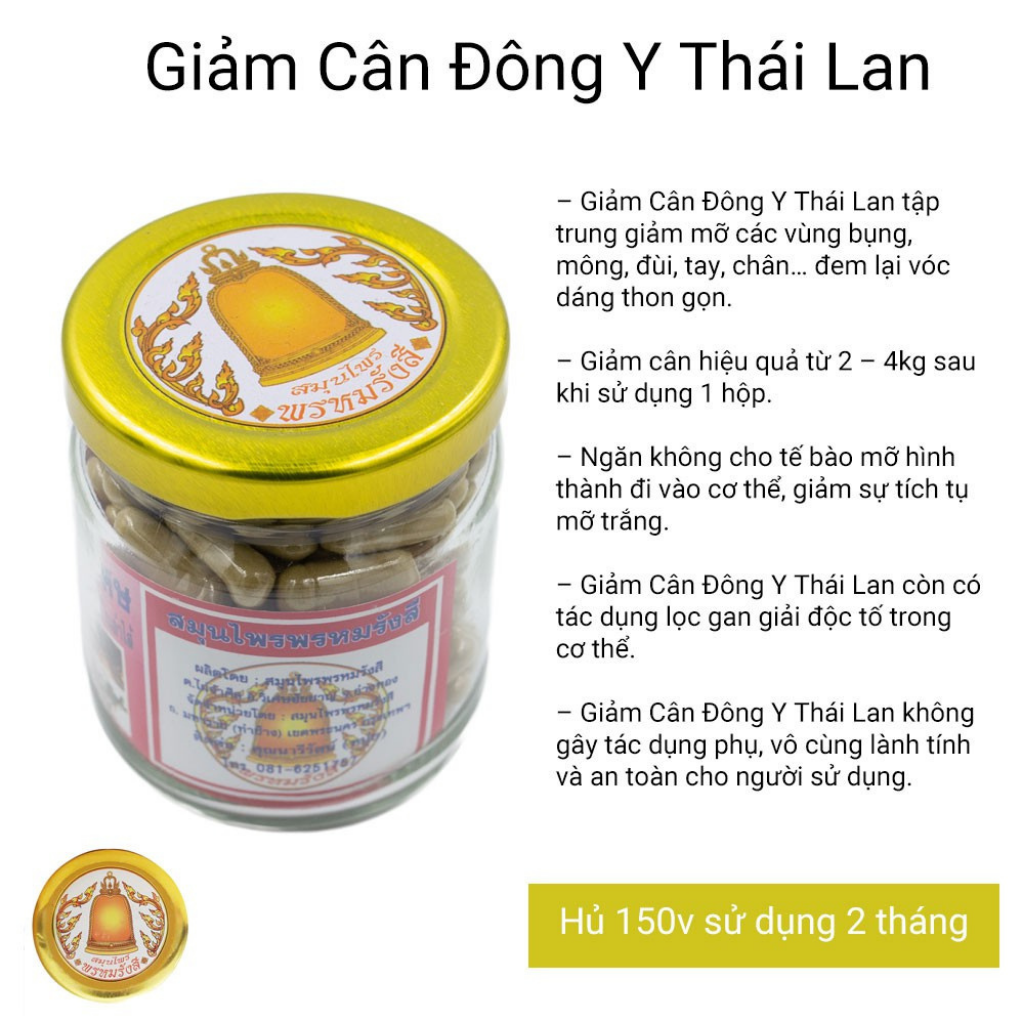 Giảm Cân Đông Y Gia Truyền Thái Lan [150 viên]