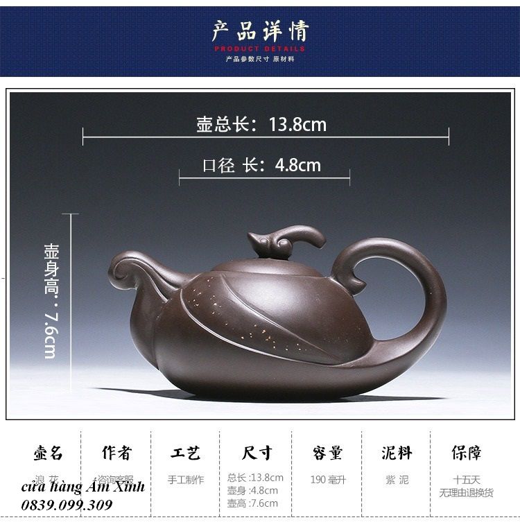 Ấm Tử Sa Nghi Hưng190 ml (Hắc Nê)