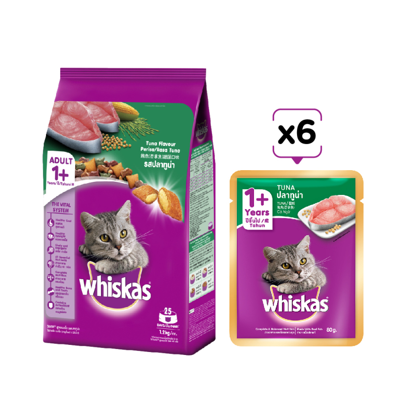 Bộ thức ăn cho mèo lớn dạng hạt Whiskas vị cá ngừ 1.2kg + 6 túi pate cho mèo lớn Whiskas vị cá ngừ 80g/túi