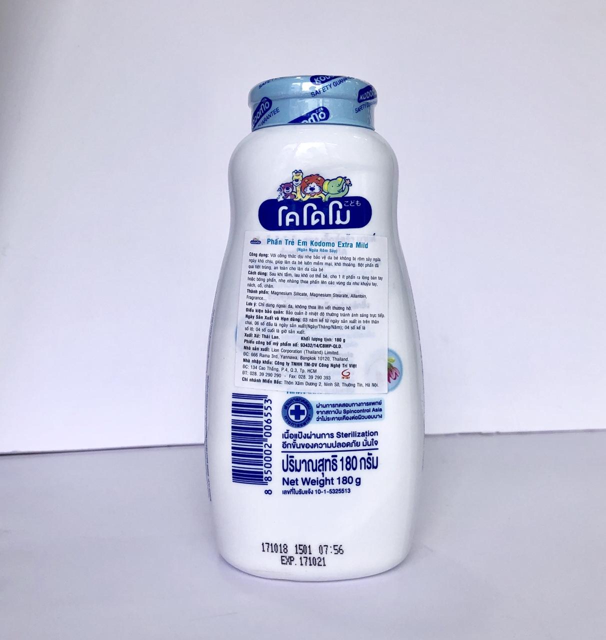 [HCM]Phấn rôm trẻ em Kodomo Extra Mild 0+ 160g