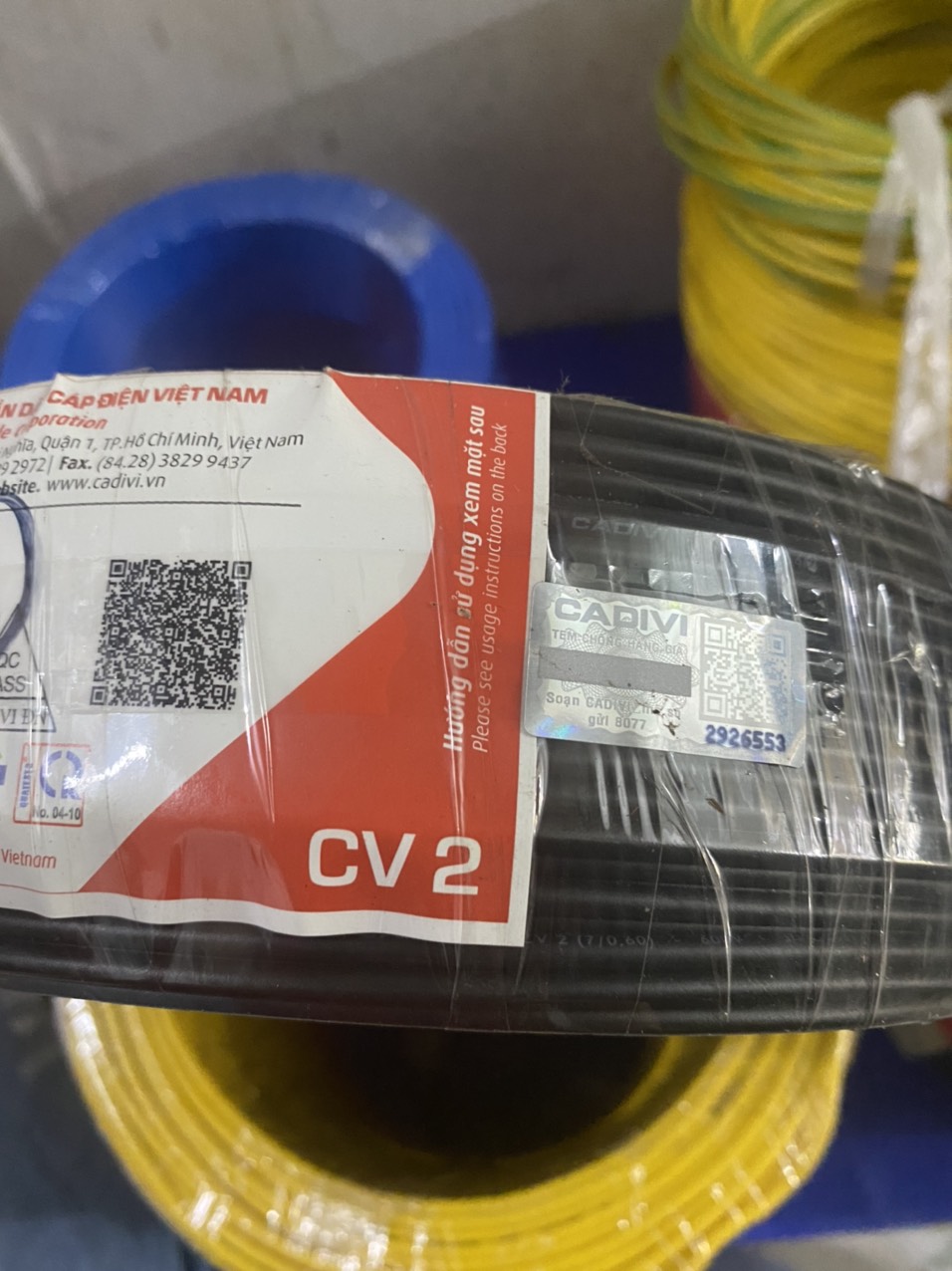 Dây điện Cadivi 2.0 đơn 7 sợi (cuộn 100 mét)