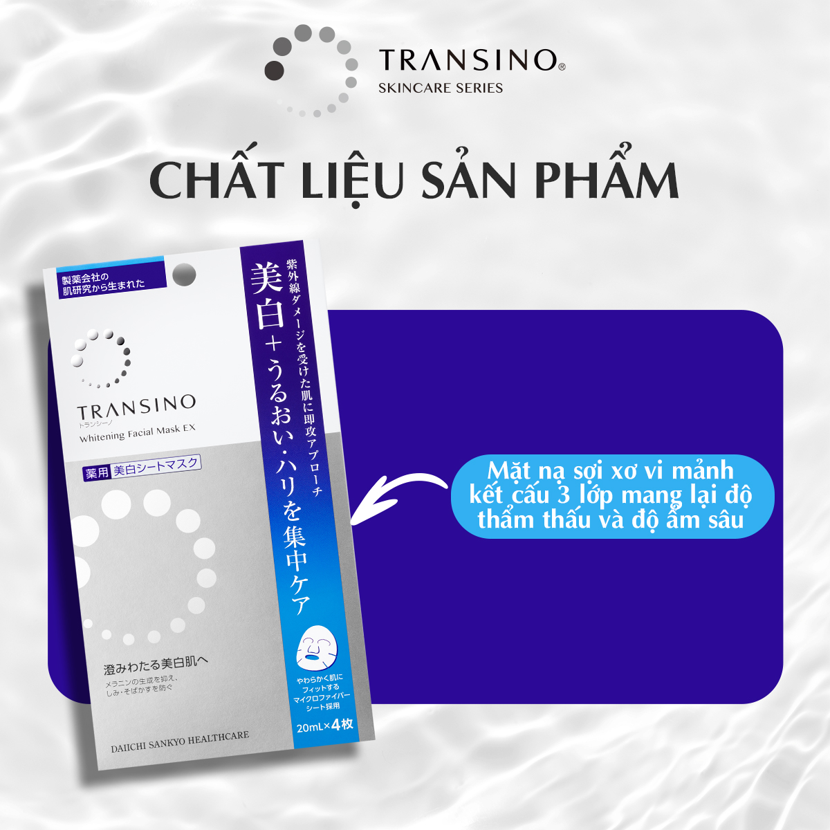 TRANSINO Whitening Facial Mask EX 20ml x 4