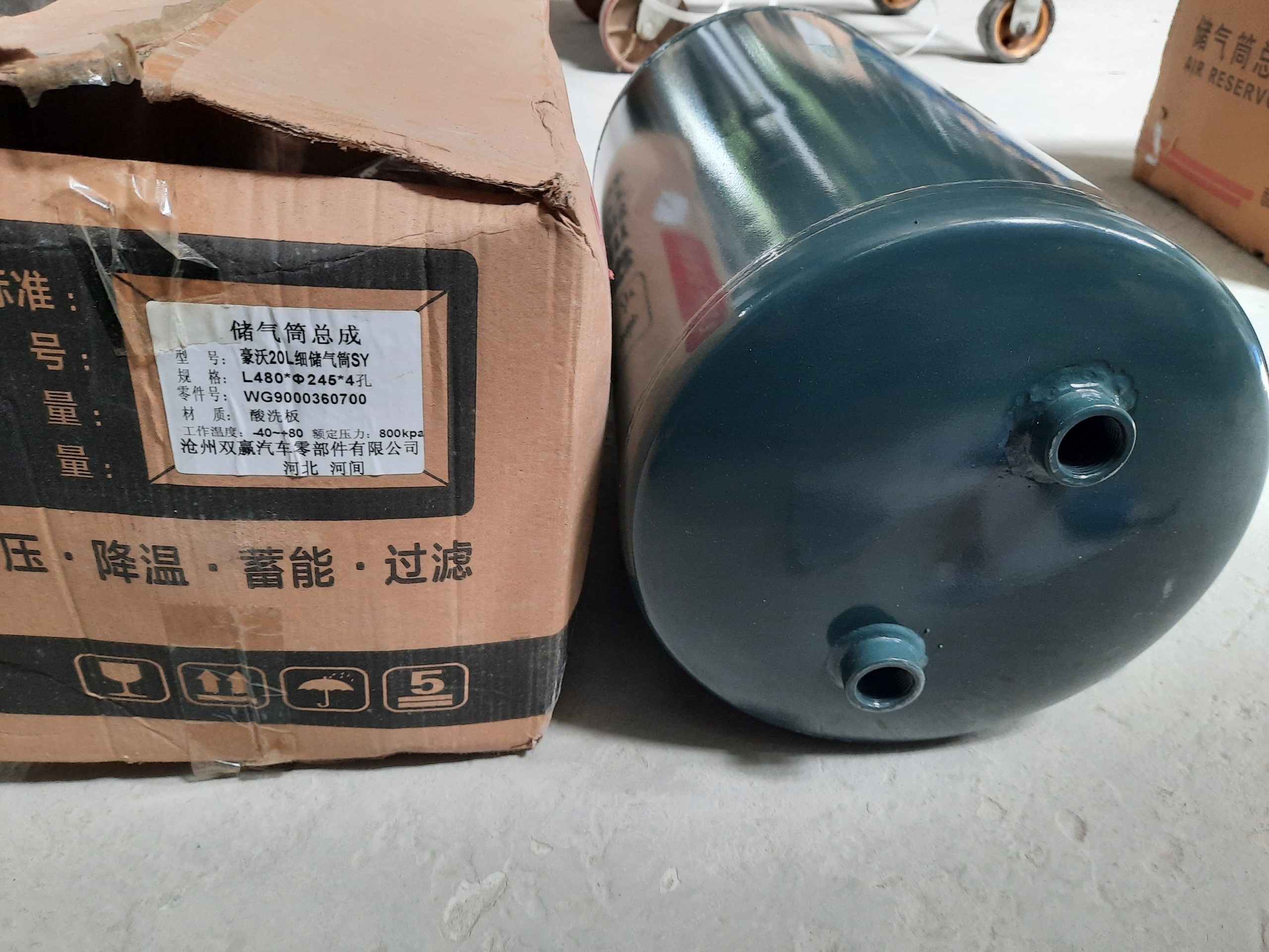 Bình hơi str 20l 4804