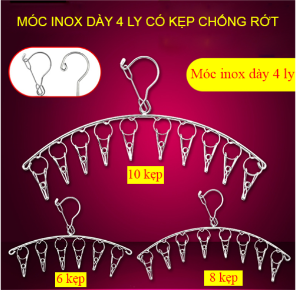HCM - Móc Inox Treo Quần Áo Cho Bé