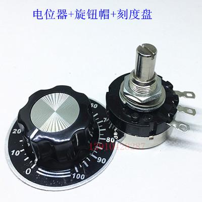 Biến trở Tocos cho nồi nấu phở 500K RV24YN 20S-B504