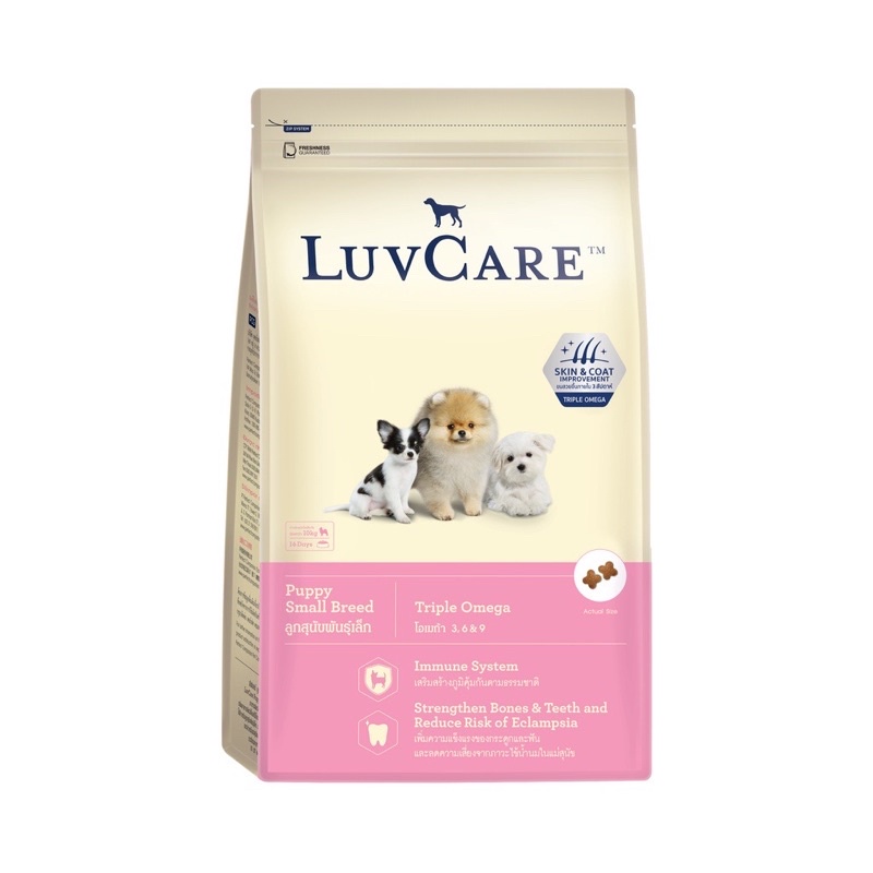 Hạt cho chó LuvCare Puppy Small Breed