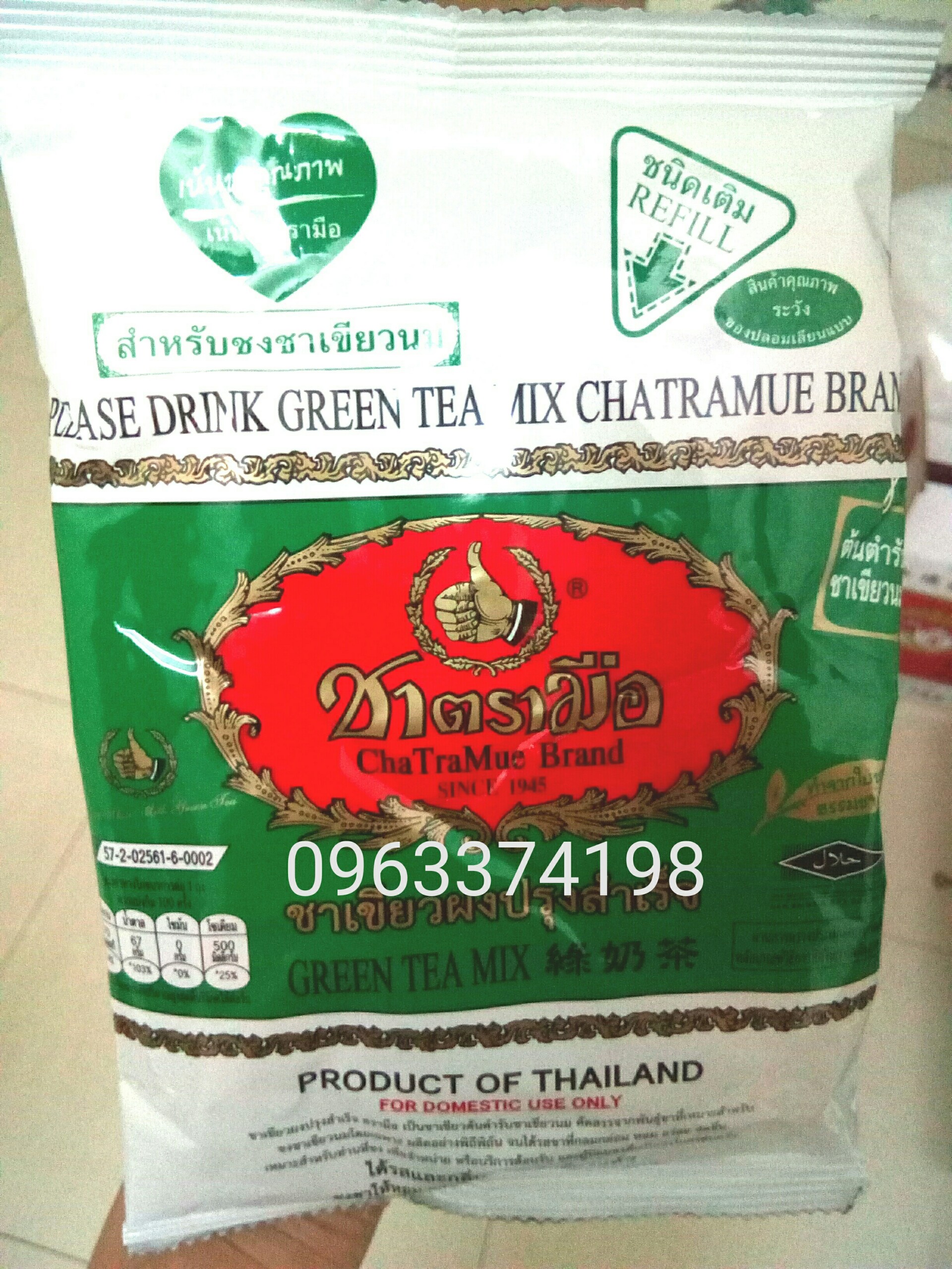 Trà thái xanh green tea 200gam/ trà thái đỏ 400g