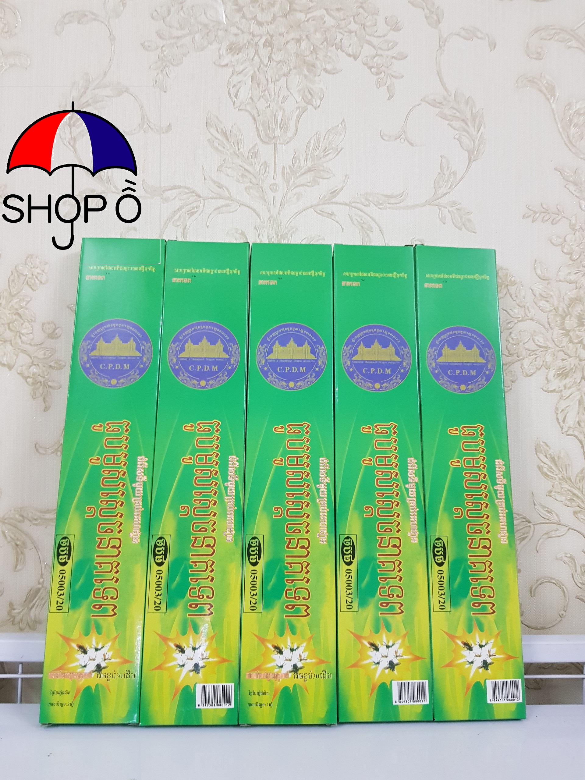 Combo 30 hộp nhang muỗi CPDM (dạng thanh)