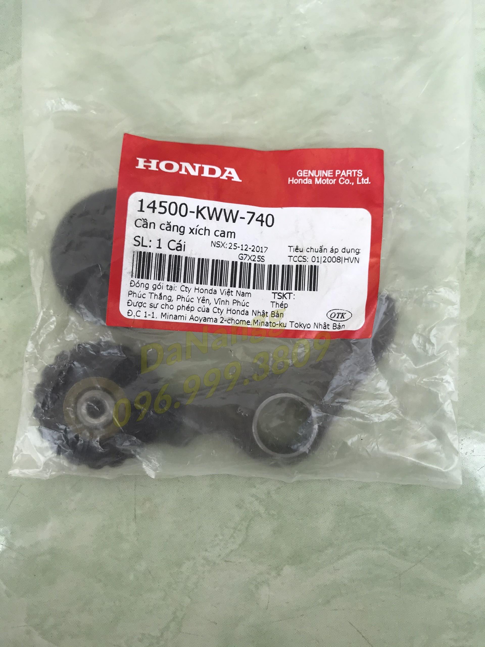 bộ Cần căng xích cam S110