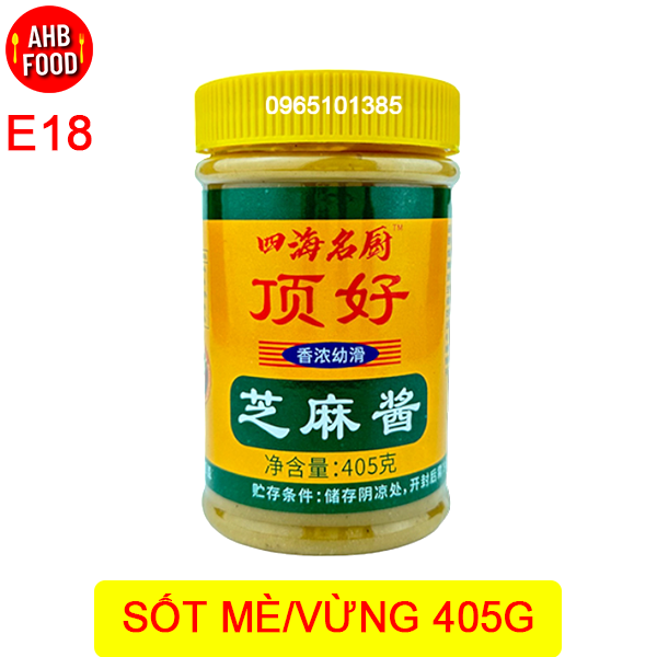 Sốt mè/sốt vừng 405g⚡️⚡️freeship⚡️⚡️ nội địa tq