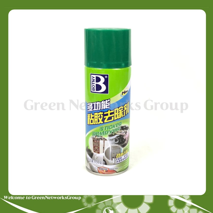 [HCM]Dung dịch tẩy vết keo dán BOTNY Sticker Remover 450ml bình xịt loại bỏ decal vết keo dính lâu ngày kính xe hơi-B-1810 Greennetworks