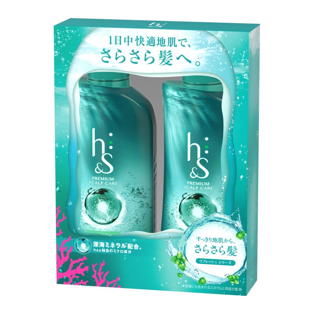 Bộ gội xả  H&S Nhật Bản