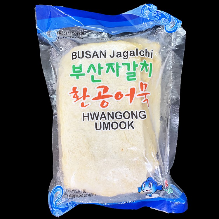 COMBO 500G BÁNH GẠO SANADLE + 100G SỐT + 450G CHẢ CÁ