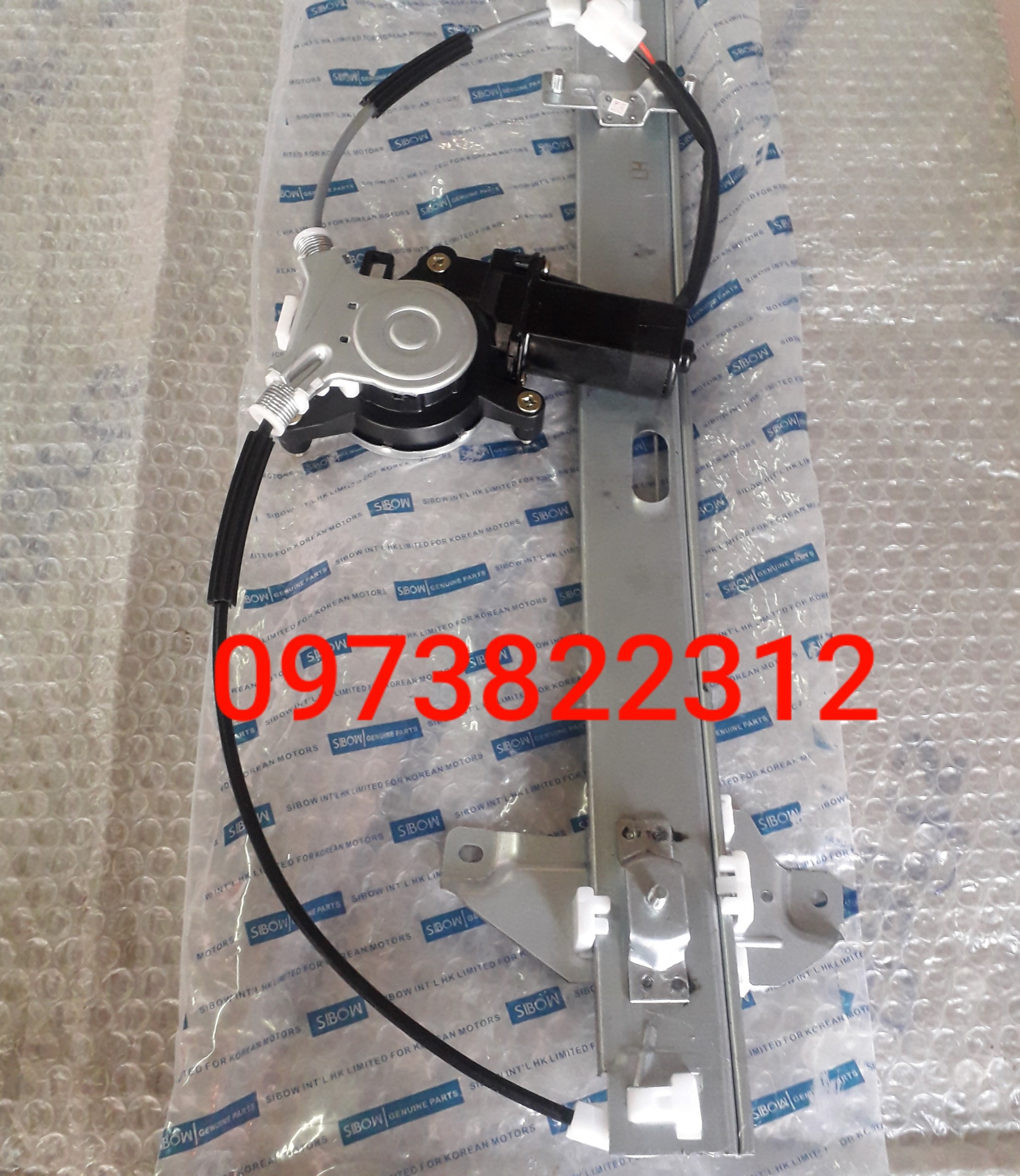 Compa liền mô tơ lên xuống kính kia k2700, k3000, frontier korea