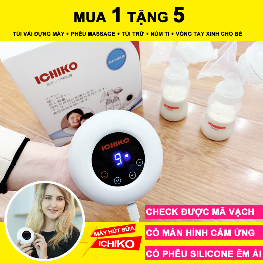 Máy Hút Sữa Nhật Bản Điện Đôi ICHIKO M05 + Tặng túi trữ và phễu silicon