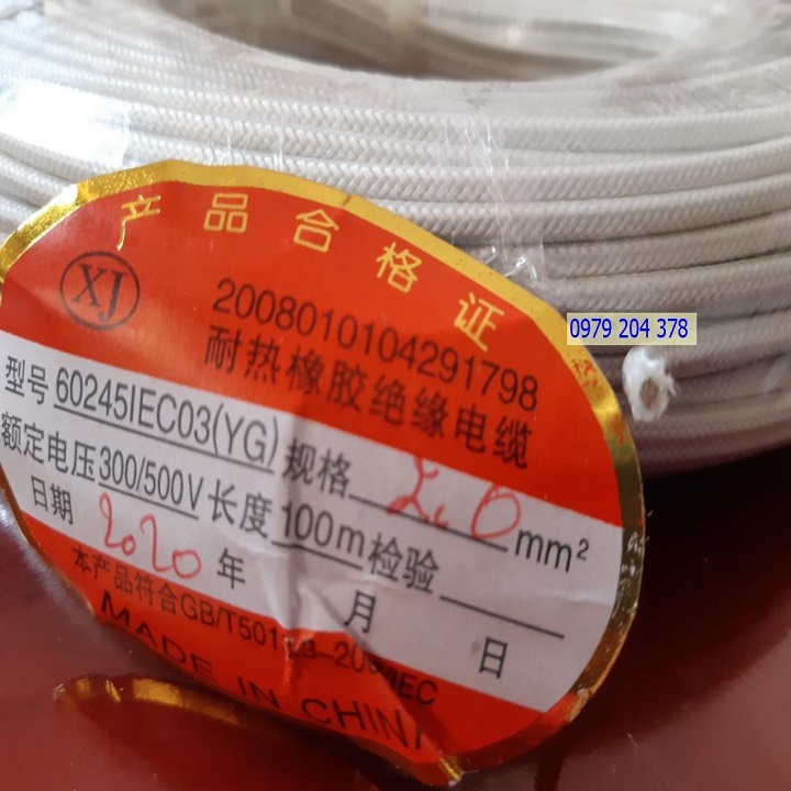 [HCM]Dây điện chịu nhiệt 2ly-10m/cuộn
