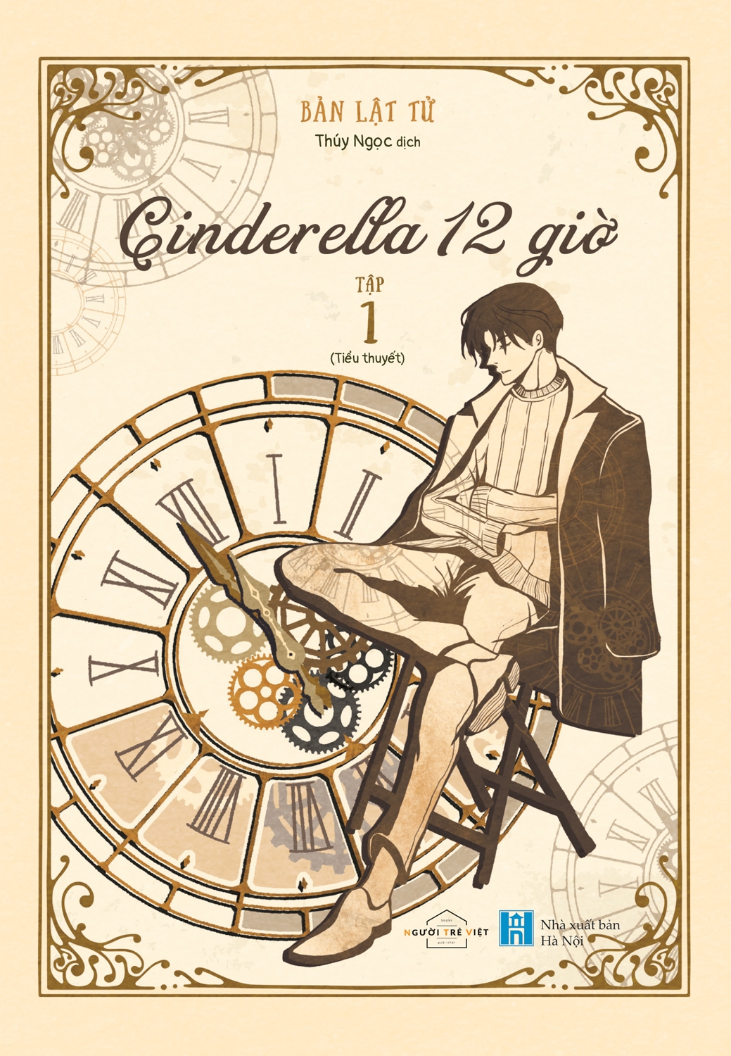 Fahasa - Cinderella 12 Giờ (Bộ 2 Tập)