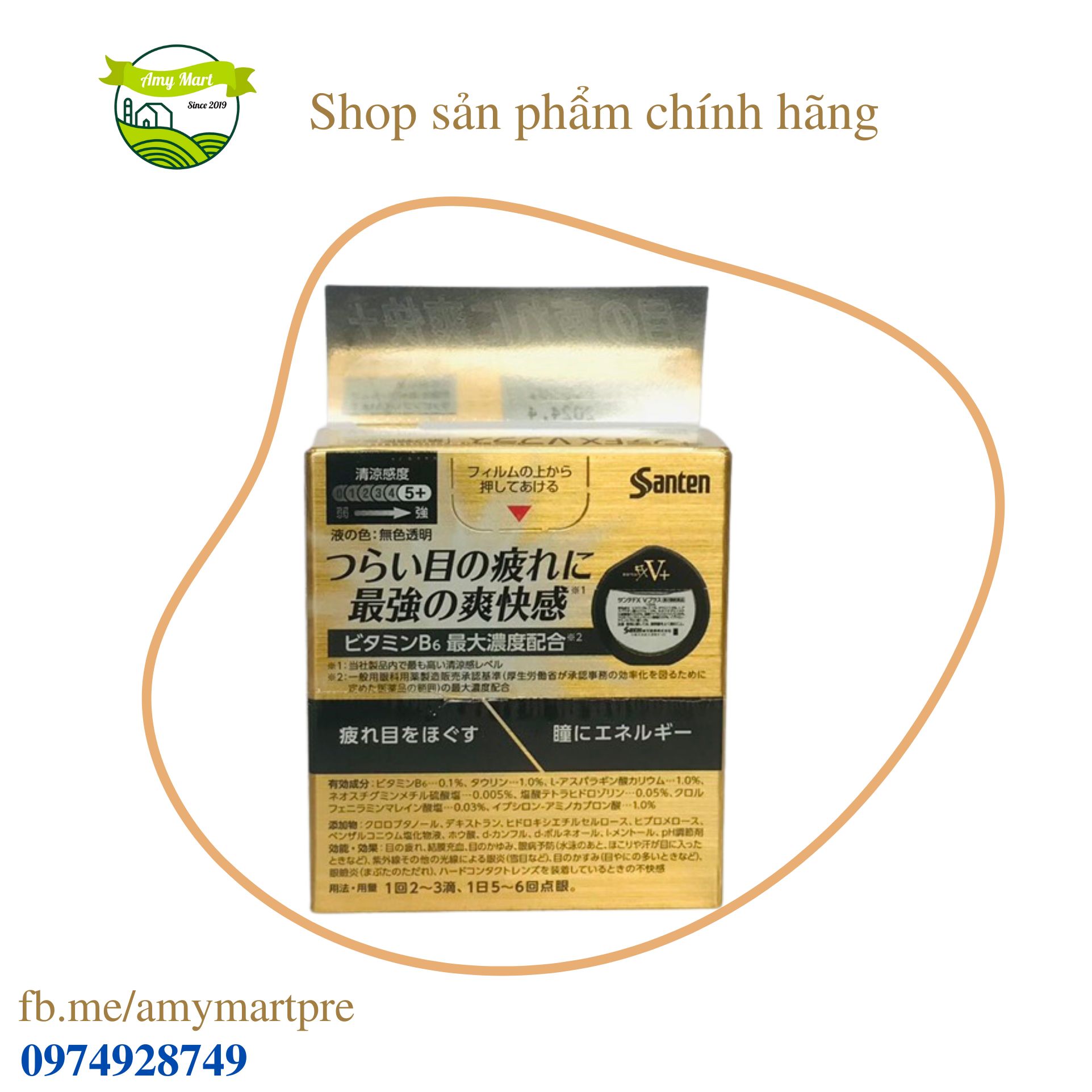 NƯỚC NHỎ MẮT Santen sante FX V+ ( NHẬT)