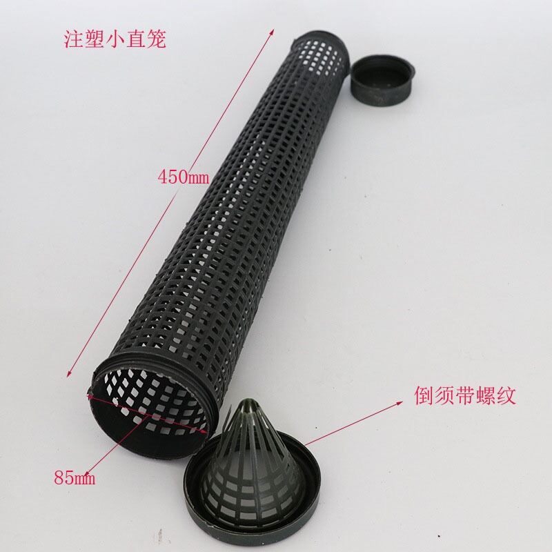 Ống Bẫy Lươn Trạch .Combo 3 cái 89k.