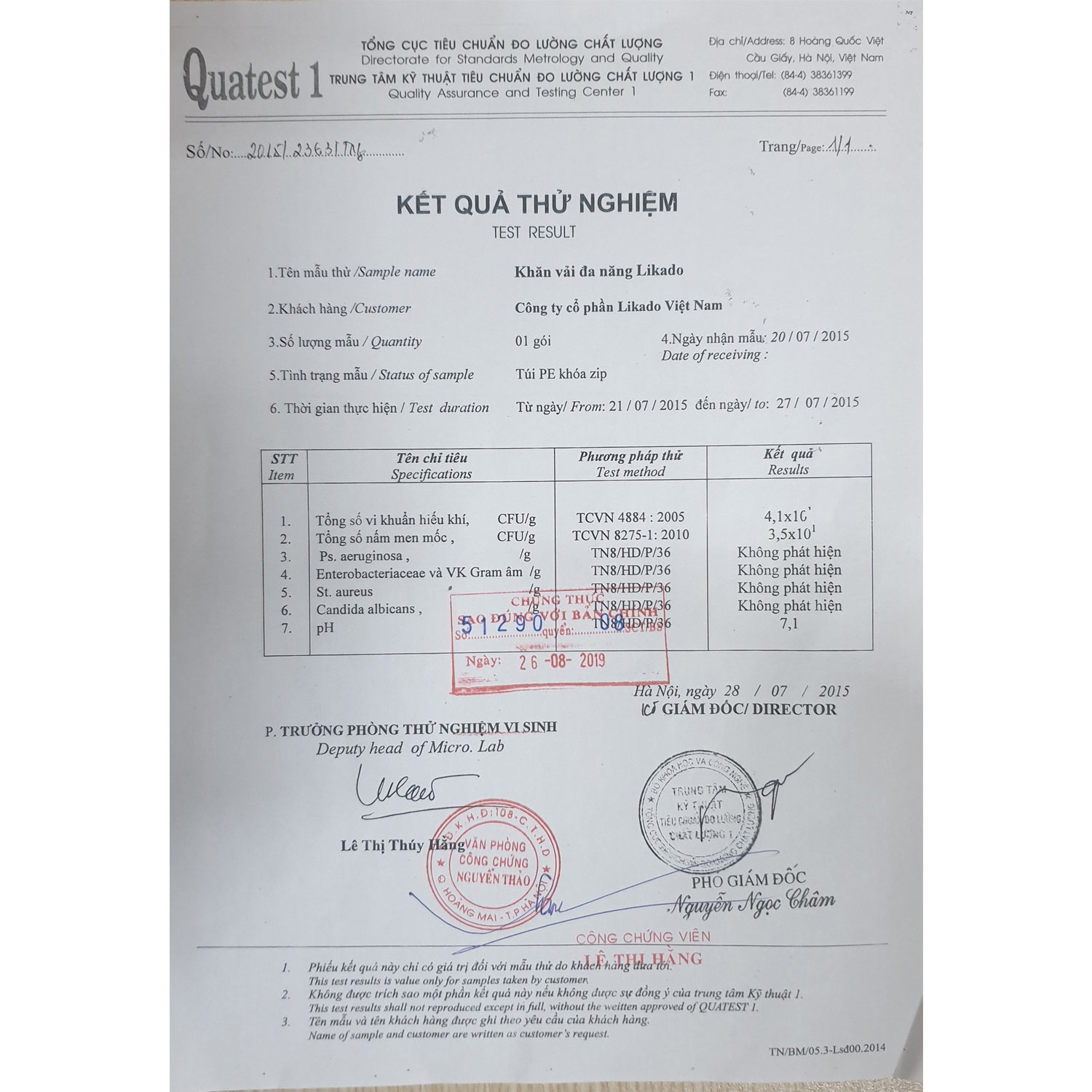 Khăn Đa Năng LIKADO 400g (15x20cm) 300 Tờ