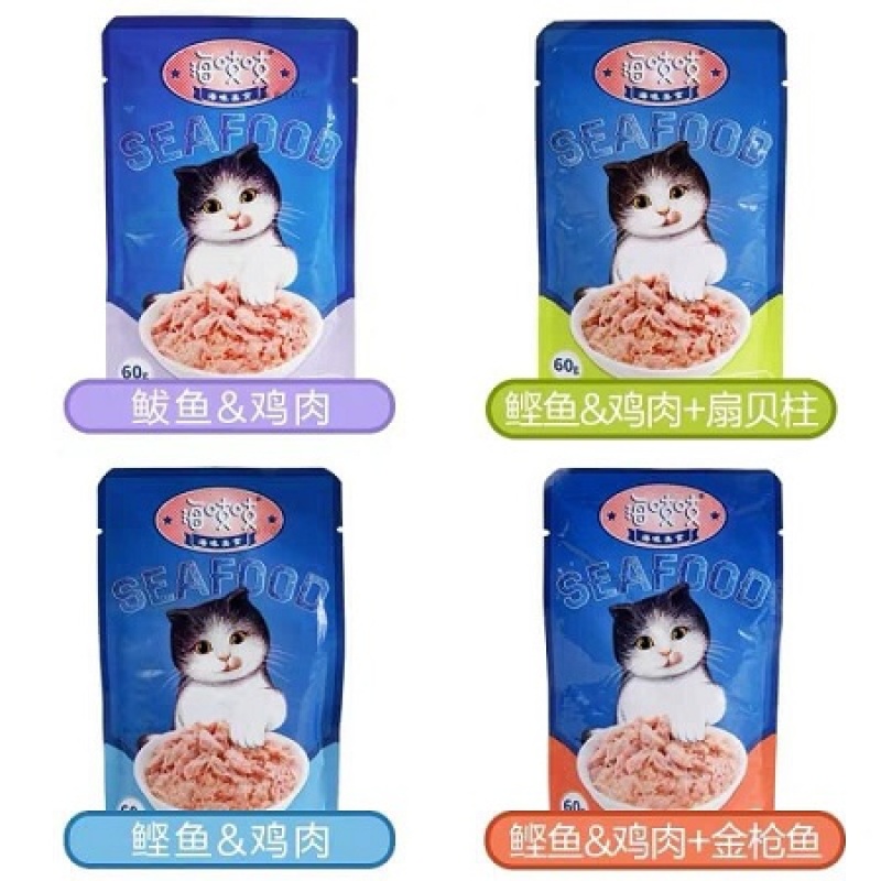 Thức Ăn Cho Mèo Dạng Patê Gói Mềm Nhiều Vị Thơm Ngon Seafood Siêu Dinh Dưỡng Cho Mèo Biếng Ăn