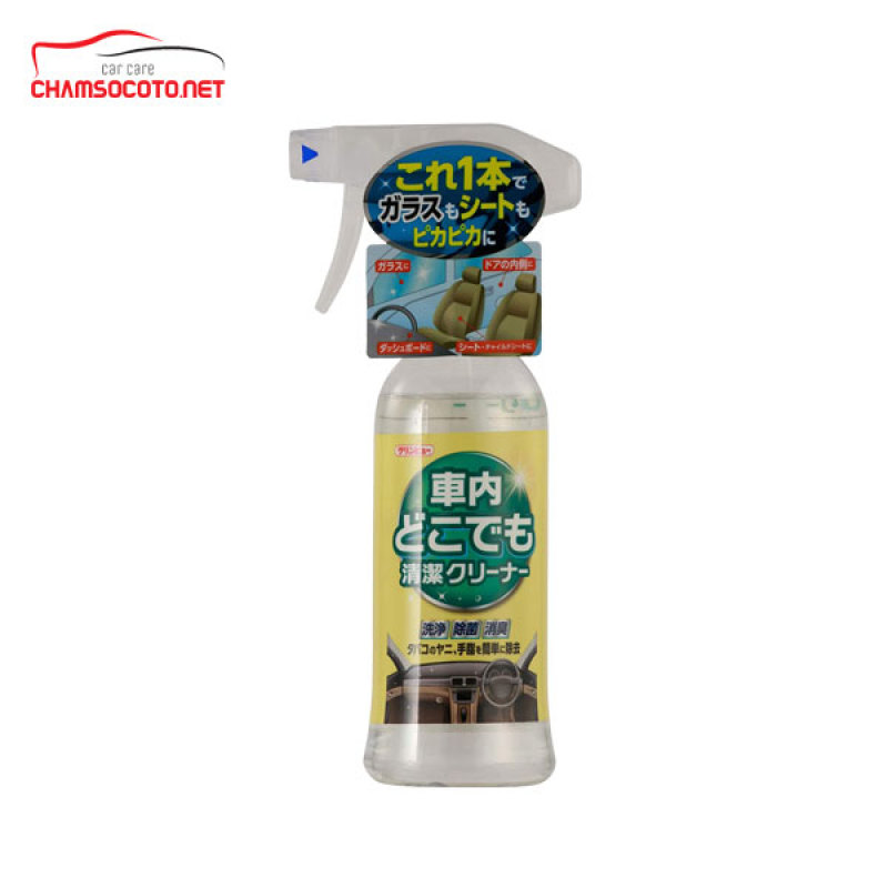 Bình xịt vệ sinh nội thất ô tô Nhật Bản 300ml