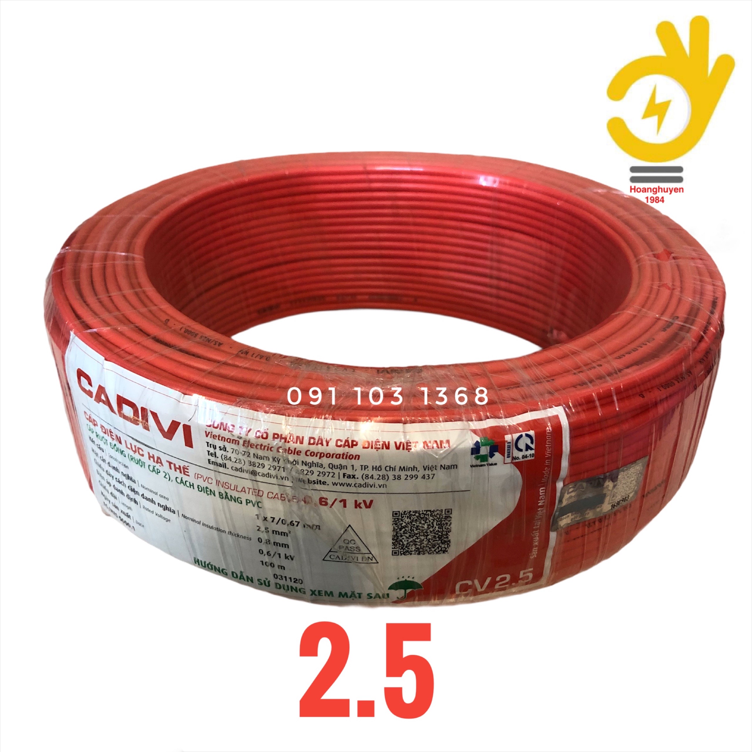 [HCM]50M dây điện đơn 2.5 CADIVI
