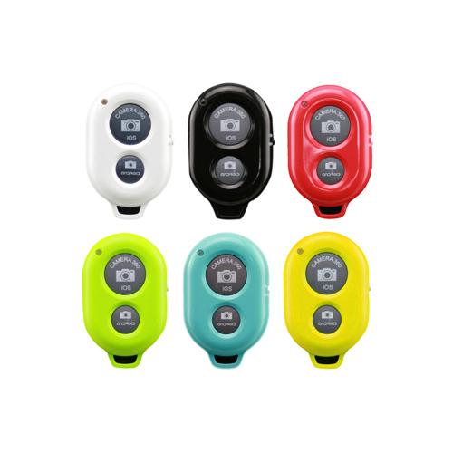 [HCM]remote chụp hình tự sướng