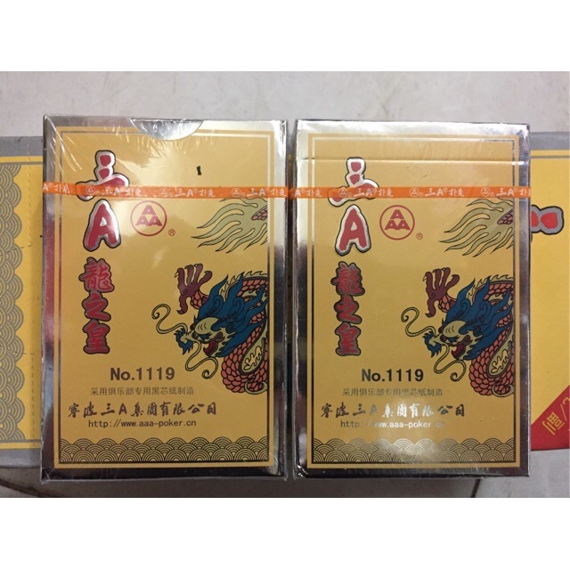 Sỉ 10 bộ tú rồng AAA Sịn