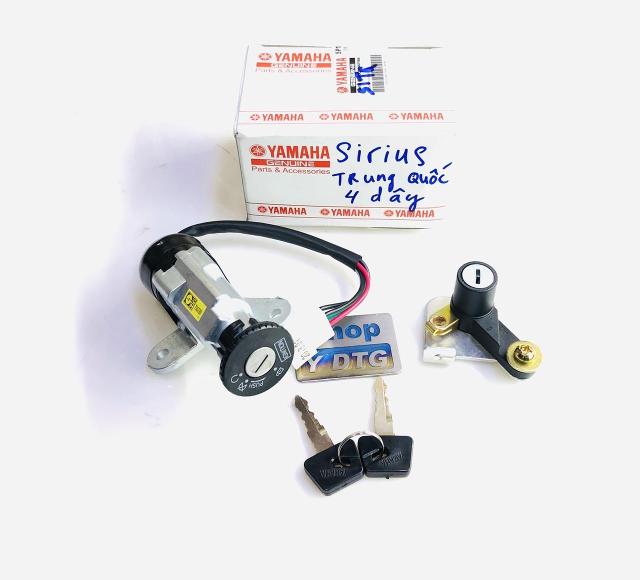 Bộ Khóa máy Xe Sirius Trung Quốc