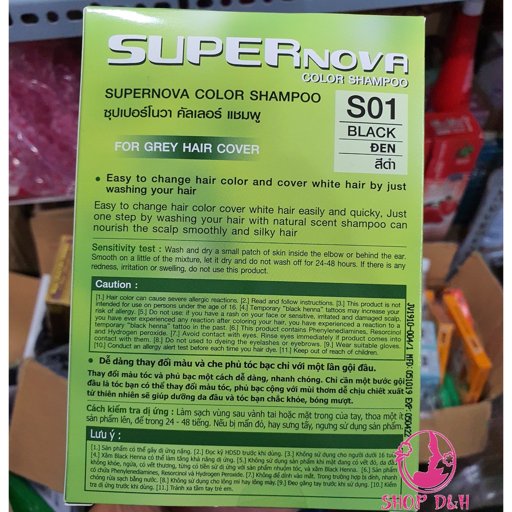 Gội Đen Supernova (S01 Đen, S02 Nâu, S03 Nâu Hạt Dẻ) - Hộp 12 Gói - S02 Nâu