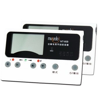 máy lên tông đàn Guzheng MT80-B