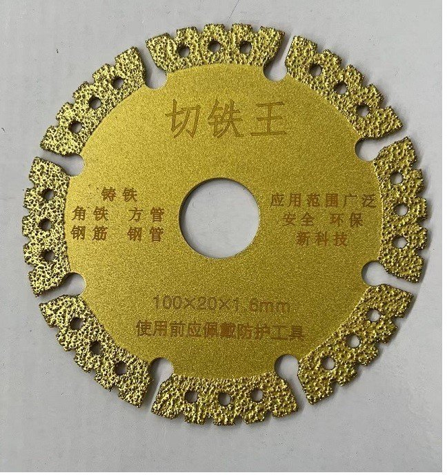 Lưỡi cắt gạch cắt sắt phi 100
